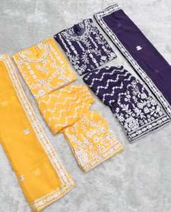 Elegante juego de Sharara y Dupatta en Heavy Fox Georgette bordado cadena trabajo Ideal para fiesta boda y ropa festiva - Product Image 6