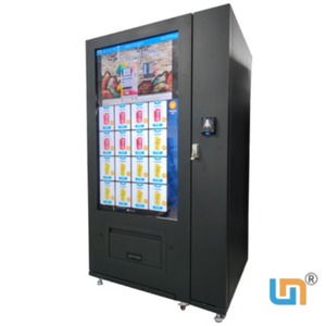 Venta de hoy en máquina expendedora para comodidad de oficina o tiendas pequeñas para funcionalidad SDK - Product Image 4