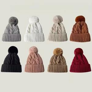 Free Customization OEM Knit <b>Beanies</b> Wholesale Winter Hats Warm <b>Skull</b> Caps Custom Logo Embroidery Factory Direct Fashion Wear - Product Image 4