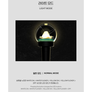 FTISLAND - Light Stick Officiel - Product Image 5