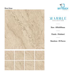 Azulejos de Porcelana Resistentes de Color Marrón de 600x600 mm, Azulejos de Porcelana de 60x60 para Pisos Residenciales y Comerciales - Product Image 3