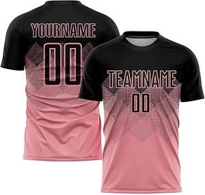 ชุดฟุตบอลระบายอากาศได้ดีสำหรับผู้ชายและเด็กผู้ชายชุดผ้าทนทานเหมาะสำหรับการสั่งซื้อยี่ห้อส่วนตัว - Product Image 4