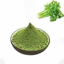 POLVO DE APIO ORGÁNICO PARA UN ESTILO DE VIDA SALUDABLE ETIQUETA LIMPIA DEFENSA INMUNE Y APOYO AL BIENESTAR BASADO EN PLANTAS - Product Image 6