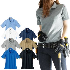 Camiseta de Manga Corta BURTLE 507, Unisex, Ropa de Trabajo, Tejido de Secado Rápido, Control de Olores, Diseño Multibolsillos, Poliéster/Algodón, Corte Regular - Product Image 1