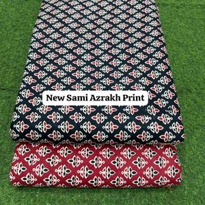 Tela Estampada Estilo Sami Azrakh Premium, Elegantes Motivos Étnicos Indios, Ideal para la Confección de Trajes Kurti para Mujer - Product Image 1