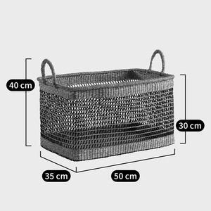 <b>Rectangular</b> Woven Grass <b>Basket</b> - Product Image 1