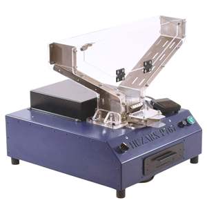 Máquina Empacadora de Cajas de Cigarrillos Semiautomática HUZARK P767, Empaquetado Eléctrico - Product Image 1