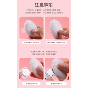 Télécommande sans fil pour vibrateur œuf pour femmes, rechargeable par USB, vibrateur G-Spot et papillon, 80 pièces par boîte - Product Image 6