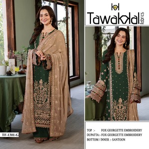 ชุดเล่นกีฬาผ้าทอลายชนเผ่าชุดเล่นกีฬาเกรดพรีเมียมลำดับต้นๆและงานปักลาย - Product Image 2