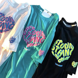 Camiseta de Manga Corta Ajustada Extra Grande para Hombre, 100% Algodón, de Peso Pesado, con Función de Secado Rápido, Camisetas con Estampado Puff - Product Image 4