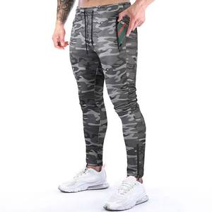 Pantalones de Lona Casuales Tácticos Profesionales Personalizados con Estampado de Camuflaje 2026, Transpirables y Elegantes para Hombre - Product Image 1