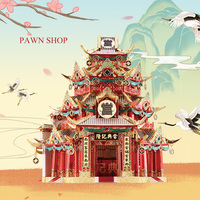 Piececool PAWN SHOP Puzzle 3D en métal, jouet éducatif, modèle, kit d'artisanat de haute qualité, bricolage, cadeau du Nouvel An chinois traditionnel, adultes