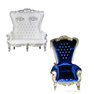 wedding supplies wedding decoration king wedding throne <b>chairs</b> Indonesia Products direct factory wholesaler price high quality - Product Image 3