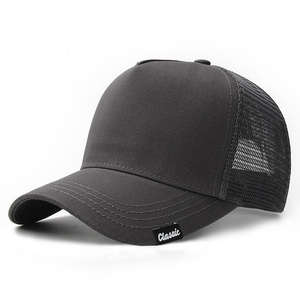 Gorras Trucker de Primera Calidad, con Impresión Puff, Logotipo Personalizado, Unisex, 100% Poliéster, Tejido de Malla Transpirable, Gorras Deportivas - Product Image 5