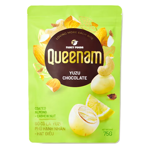 Fabricant de Dragées au Chocolat les Plus Vendues, OEM/ODM HALAL 75G, Fournisseur de Snacks aux Amandes et Noix de Cajou enrobées de Chocolat Yuzu - Product Image 1