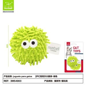 Durable Interactive <b>Plush</b> <b>Cat</b> Toy Wholesale Pet Supplies for Indoor <b>Cats</b> - Product Image 1