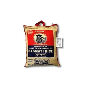 Riz basmati royal étuvé à grain extra long authentique 5% cassé avec un goût et un arôme riches - Product Image 6