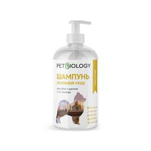 PETBIOLOGY Champú Suave Diario para Perros y Cachorros (3+ Meses) 300ml - Product Image 1