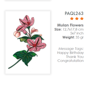 การ์ดสะสมดอกไม้ใหม่สำหรับเป็นของขวัญการ์ดอวยพรแฮนด์เมดสำหรับ3D วันแม่ - Product Image 5