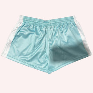 Logo personnalisé Short en polyester grande taille pour hommes Short de football écologique de haute qualité Short de rugby en polyester personnalisé 100% - Product Image 1