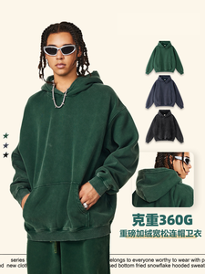 Écusson de broderie ample personnalisé sweats à capuche fabricants de vêtements à impression bouffante streetwear personnalisé vêtements pour hommes - Product Image 2