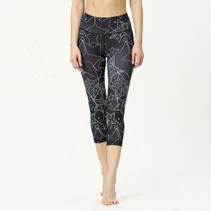 Mallas Capri de yoga para gimnasio para mujer, mallas elásticas sin costuras, transpirables, flexibles, de compresión suave, ajuste de cintura alta, comodidad para uso de entrenamiento - Product Image 4