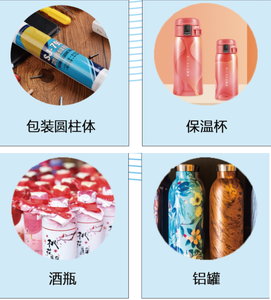 Myjet nhà máy kỹ thuật số công nghiệp 360 UV máy in xi lanh máy in với ROTARY khuyến mãi nhanh chai Quà Tặng máy in - Product Image 6