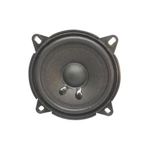 4 โอห์ม 80 วัตต์ 10 ซม. TEKLİ (OTO HOP) (4453) - Product Image 1