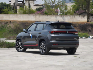 รถเอสยูวีขนาดกะทัดรัด ปี 2024 เครื่องยนต์เบนซิน 1.5T เกียร์อัตโนมัติ DCT ภายในทันสมัย ราคาประหยัด รุ่นใหม่ พวงมาลัยซ้าย - Product Image 4