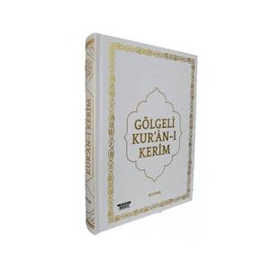 Medium-Sized Shaded Quran with Free <b>Pen</b> for Comfortable Reading - Product Image 2