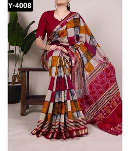Saree de material Chanderi de viscosa de poliéster de estilo indio y pakistaní con estampado con borde de templo Saree y piezas de blusa - Product Image 1