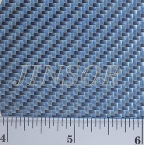 Tissu en fibre de carbone bleu métallique - Product Image 1