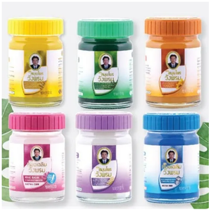 Wang Prom Thai Bálsamo 50g Bálsamo de masaje natural a base de hierbas El más vendido para el alivio del dolor muscular Producto de suministro sanitario de Tailandia - Product Image 4