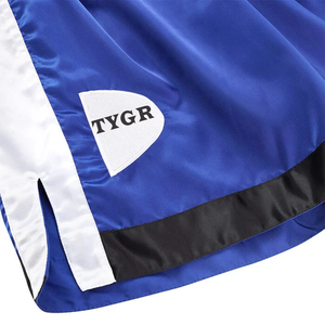 Short de combat Bande de taille réglable Panneaux respirants extensibles, matériau durable pour les shorts MMA de lutte pour les athlètes masculins - Product Image 5