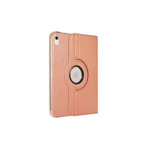 Étui de protection rotatif Netzy 2025 pour iPad, couleur or rose, avec matériaux TPU et cuir PU, compatible avec ProiPad - Product Image 1