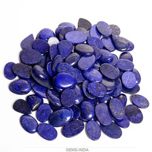100% คุณภาพสูง Lapis Lazuli Cabochon พลอยสีฟ้างดงามหลวมสำหรับทำเครื่องประดับทำรูปไข่ - Product Image 3