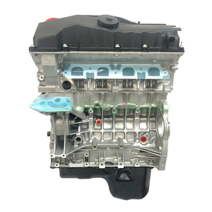 Venta caliente precio de fábrica Motor N46B20 piezas de automóvil montaje de motor para <span class=keywords><strong>BMW</strong></span> 1 serie E87 3 Serie E90 E91 - Product Image 1