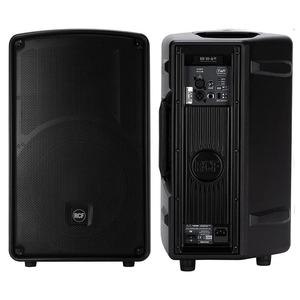 Enceinte active RCF ART 732-A MK5 1400W 2 voies 12 pouces, pack de 2 avec housses - Product Image 1