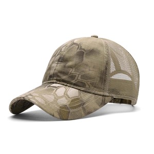 Jungle Sport Cap Men and Women Big Size Custom Baseball Caps Outdoors Summer Light and Thin Dry Quickly Sun <b>Hat</b> - Product Image 1