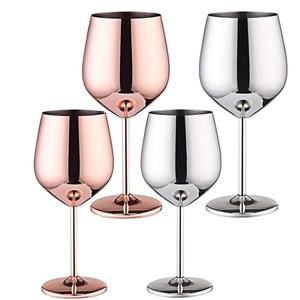 Verre à vin de conception moderne, verrerie haute, longue tige, verre à vin rouge pour Bar Restaurant maison, verre à vin plaqué en cuivre - Product Image 3