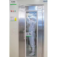 Douche d'air à filtre HEPA H14 en acier inoxydable 304, à interverrouillage automatique, pour salle blanche, prix usine, conforme GMP, état neuf