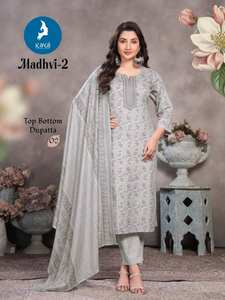 Pantalon Kurti imprimé en coton de qualité supérieure avec catalogue complet de vêtements décontractés Dupatta pour les tarifs de gros indiens et pakistanais disponibles - Product Image 2