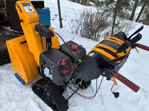 เครื่องเป่าหิมะในสวนเครื่องเป่าหิมะ - Product Image 4