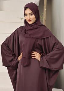 Precio razonable Nuevo diseño de moda Hecho en fábrica Damas Abaya con todos los tamaños disponibles Nueva llegada Mujeres Abaya para ropa informal - Product Image 3