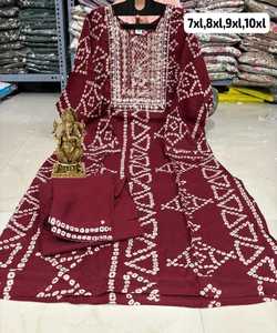 Elegancia redefinida: vestidos PARA MUJER: eleve su armario con diseños femeninos hechos a medida para la mujer moderna y elegante - Product Image 2