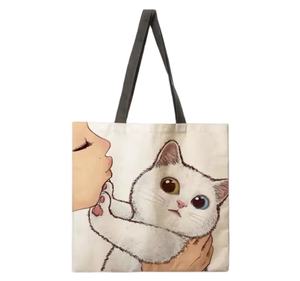 กระเป๋าผ้าใบ,กระเป๋าช้อปปิ้ง,ร้านขายของชำและกระเป๋าโปรโมชั่น - Product Image 5