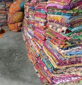 <strong>Indian</strong> Vintage Kantha <strong>Quilt</strong> Handmade Antique <strong>Indian</strong> Sari <strong>Quilt</strong> Boho Kantha <strong>Bedspread</strong> With Cotton Filling for Hotels Decor