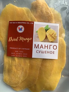 Meilleure vente Produit agricole Vente en gros Mangue douce séchée Couleur naturelle Snack délicieux - Product Image 2