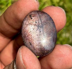 Cabujón de estrella sedosa de rubí Natural, joyería de rubí de estrella Natural, suministro de cristal de corindón, familia de 60 quilates, tamaño libre, calidad Wow - Product Image 3