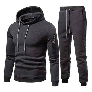 Ropa deportiva de Color gris oscuro, ropa de entrenamiento y jogging, chándales para hombre, Jersey transpirable de algodón de alta calidad, chándal de dos piezas - Product Image 1